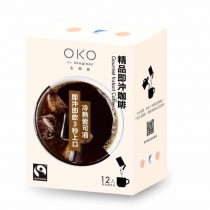 【OKO】公平貿易精品即沖咖啡12入綜合包